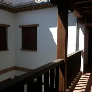 El Balcón Del Albaicín Granada