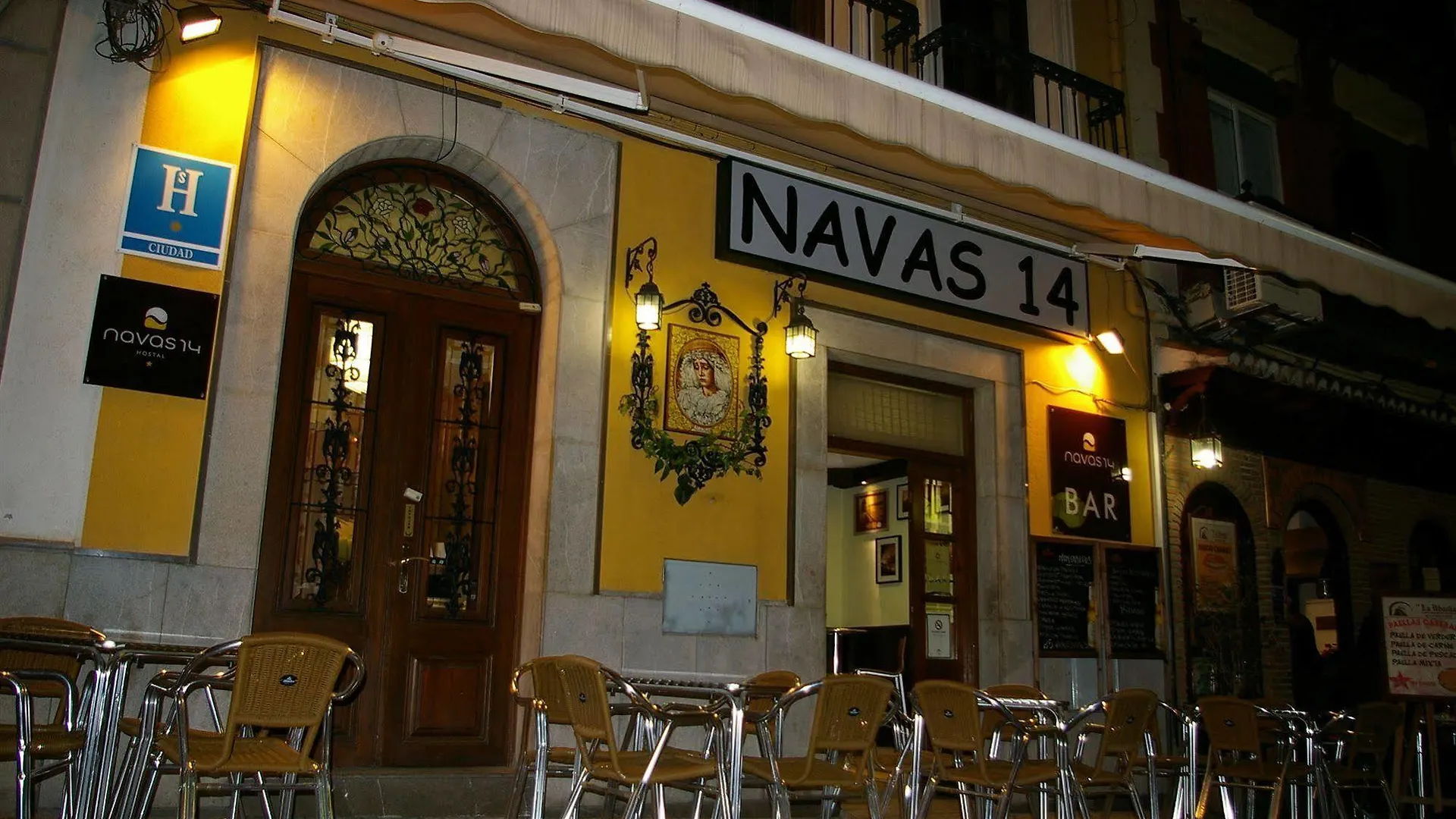 Casa de hóspedes Hostal El Olivo Granada
