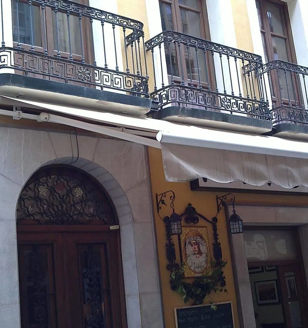 Hostal El Olivo Granada